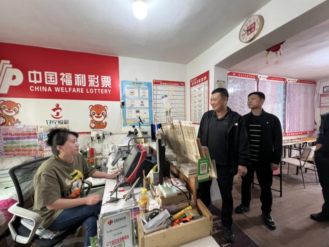 营口福彩：复市查安全 筑牢福彩运营“防护网”